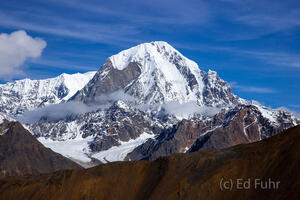 University Peak 